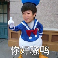 谢振威