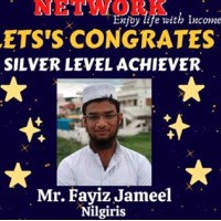 Fayiz Jameel