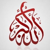 Raqib Bhat
