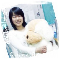 Shirley Shirley-bluetimes