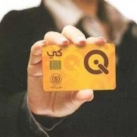 Marwa Qicard