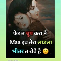 Raman Dhankhar