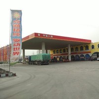 刘剑楠