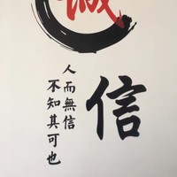陈家金