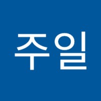 Joo Il Kim