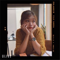 Kiều Diễm Nguyễn Thị