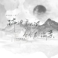 朱勋鹏