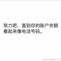 刘开培