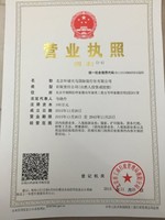马晓丹