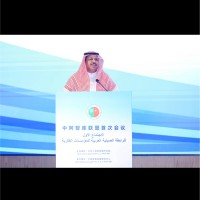Haitham Alsayed