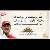 Mohammad reza Karimi