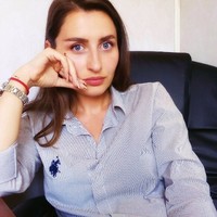 Nana Ubilava