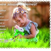 Татьяна Бахирева