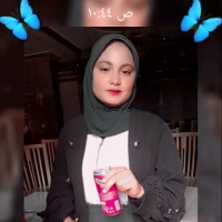 Eman Abdo