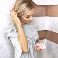 Юлия Черницкая