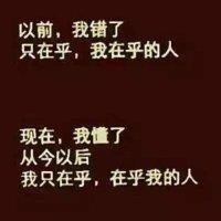 倪明军