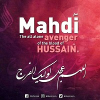 Gulam' E 5 Tan