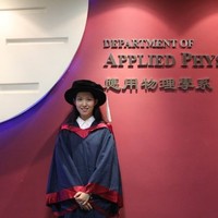 Gloria, Jianzhuo Xin