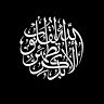 بوفارس M