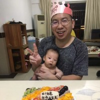 lance lan