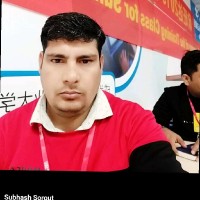 Subhash Sorout