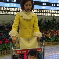 谢春芳