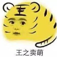 李彩兰