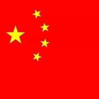 吴正成