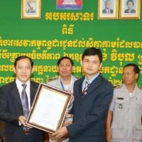 Sekha TENG