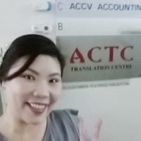 Christina Tan