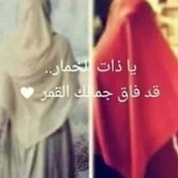 شيماء البدوى