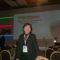 Алия Кусаинова