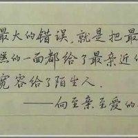 唐亚涛