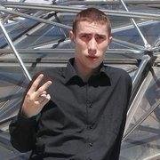 maxime molins