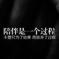 耿小龙