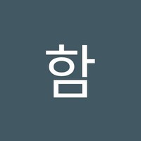 함선영