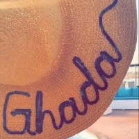 Ghadah Bin Shanar