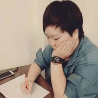 Pin Yu Hu