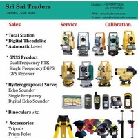 Sri SAI TRADERS