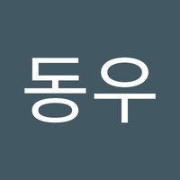 한동우