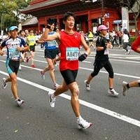 Tetsuji Yamashita