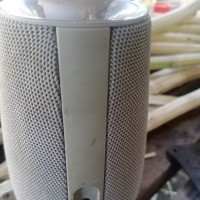 นันตภพ ศรีเหรา