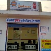 Sanjay Kumar Verma