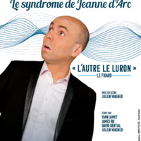 Yann Jamet