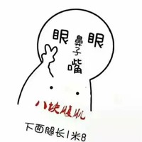 何光林