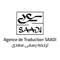 Saadi Traduction