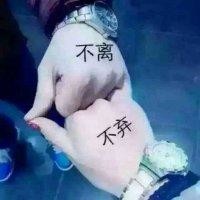 郎小三