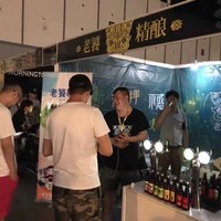刘一手