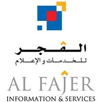 Al Fajer Infomation And Services Llc