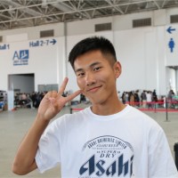 Lin Lu